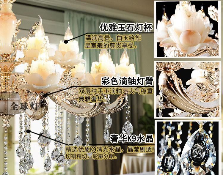 歐式玉石水晶吊燈奢華大氣家用大廳鋅合金燈具客廳云石蠟燭餐廳燈示例圖3