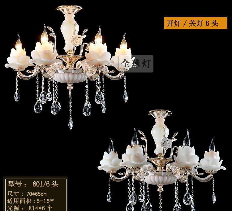 歐式玉石水晶吊燈奢華大氣家用大廳鋅合金燈具客廳云石蠟燭餐廳燈示例圖19