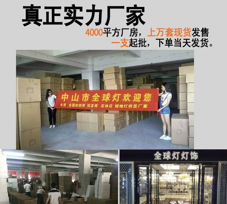 歐式玉石水晶吊燈奢華大氣家用大廳鋅合金燈具客廳云石蠟燭餐廳燈示例圖41