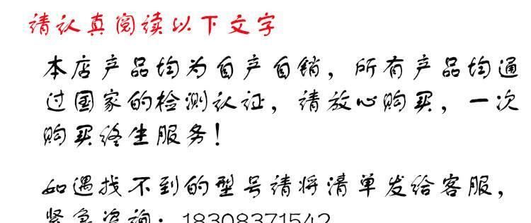 批發(fā) 一件代發(fā)西門子二、三級(jí)插座 家裝銀彩墻壁插座示例圖1