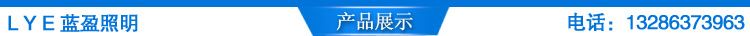 LED燈泡3W小球泡led單燈節(jié)能照明長壽耐用E27螺口 外貿燈泡e14示例圖2