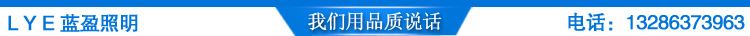 LED燈泡3W小球泡led單燈節(jié)能照明長壽耐用E27螺口 外貿燈泡e14示例圖13