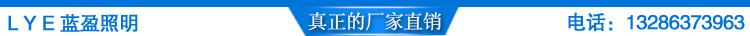 LED燈泡3W小球泡led單燈節(jié)能照明長壽耐用E27螺口 外貿燈泡e14示例圖19