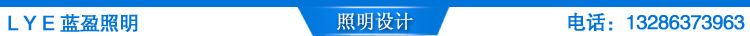 LED燈泡3W小球泡led單燈節(jié)能照明長壽耐用E27螺口 外貿燈泡e14示例圖23