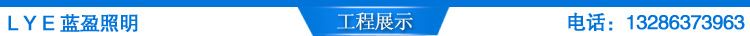 LED燈泡3W小球泡led單燈節(jié)能照明長壽耐用E27螺口 外貿燈泡e14示例圖27