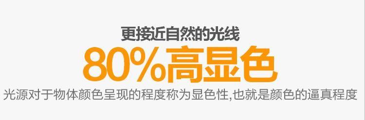 廠家直銷 led節(jié)能燈泡E14三叉五叉尖泡拉尾圓泡 蠟燭燈泡批發(fā)示例圖12