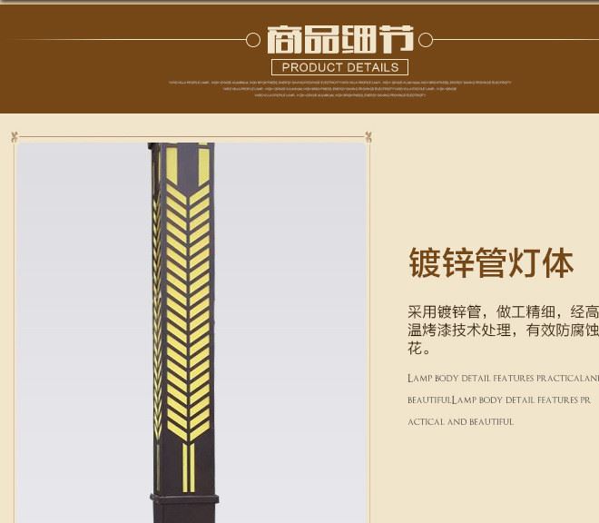 廣場(chǎng)園林方燈3米LED方形景觀燈別墅小區(qū)花園戶外庭院景觀燈廠家示例圖3