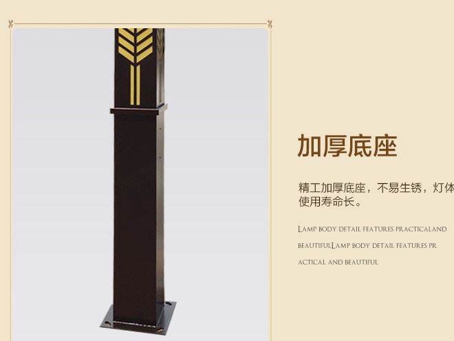 廣場(chǎng)園林方燈3米LED方形景觀燈別墅小區(qū)花園戶外庭院景觀燈廠家示例圖5