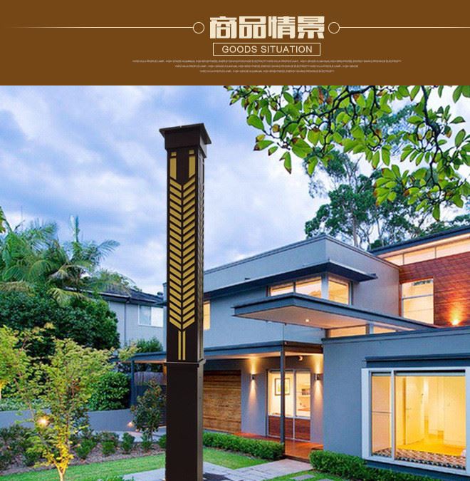 廣場(chǎng)園林方燈3米LED方形景觀燈別墅小區(qū)花園戶外庭院景觀燈廠家示例圖6