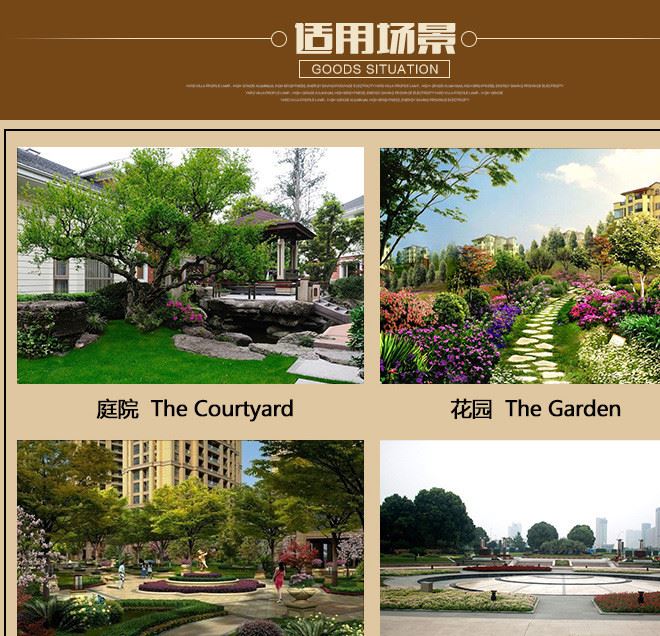 廣場(chǎng)園林方燈3米LED方形景觀燈別墅小區(qū)花園戶外庭院景觀燈廠家示例圖11