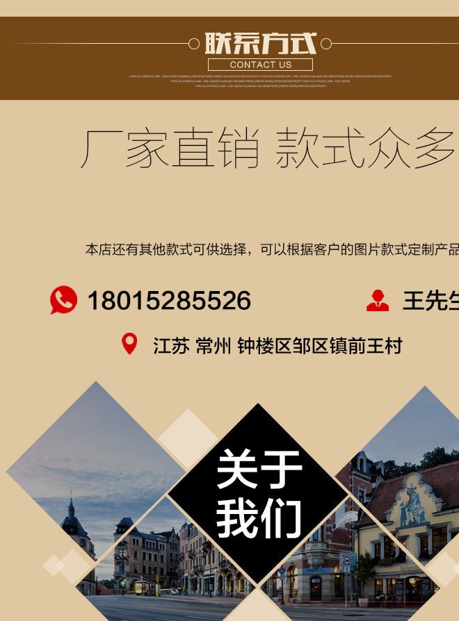 廣場(chǎng)園林方燈3米LED方形景觀燈別墅小區(qū)花園戶外庭院景觀燈廠家示例圖12