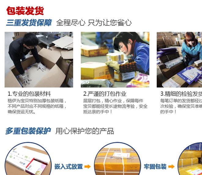酒店家居專用220V超亮led軟條燈帶 3014防水燈條批發(fā)示例圖12