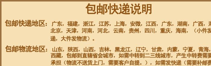 酒店家居專用220V超亮led軟條燈帶 3014防水燈條批發(fā)示例圖16
