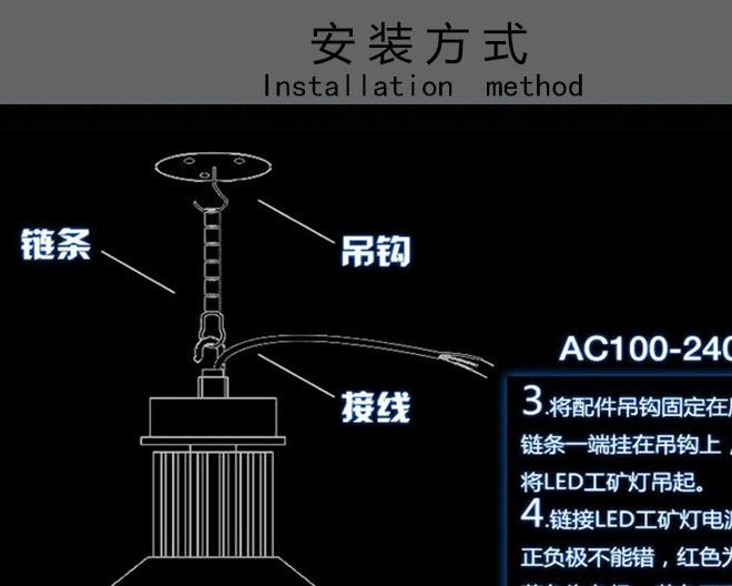 新款工礦燈240W鋼結構廠房燈射燈廣場車站燈節能天棚燈倉庫塔吊燈示例圖14