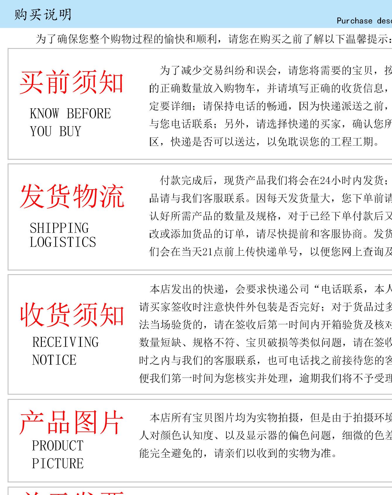新款工礦燈240W鋼結構廠房燈射燈廣場車站燈節能天棚燈倉庫塔吊燈示例圖15