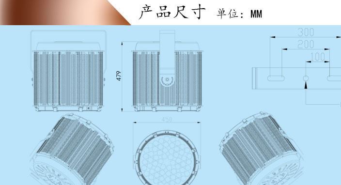 1200W球場燈射燈廣照燈LED高桿燈塔吊燈隧道燈工礦燈建筑樓房亮化示例圖4