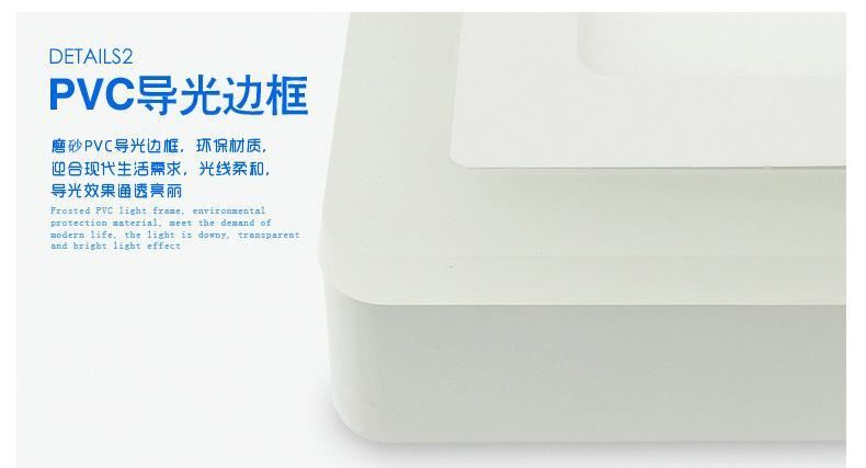 室內(nèi)led圓形6W12W18W24W明裝筒燈廚房廚衛(wèi)超薄防霧吸頂式示例圖24