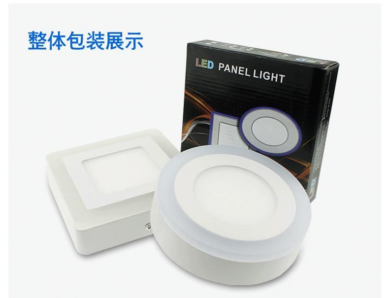 室內(nèi)led圓形6W12W18W24W明裝筒燈廚房廚衛(wèi)超薄防霧吸頂式示例圖29