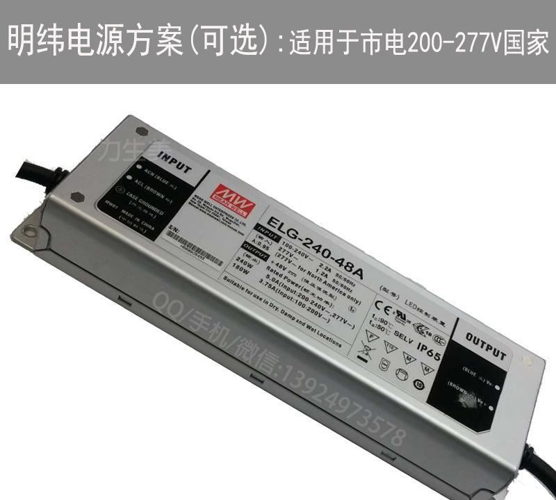 led足球場投射燈外殼 魚燈 led lights魷魚燈500W600W 電視轉(zhuǎn)播示例圖12