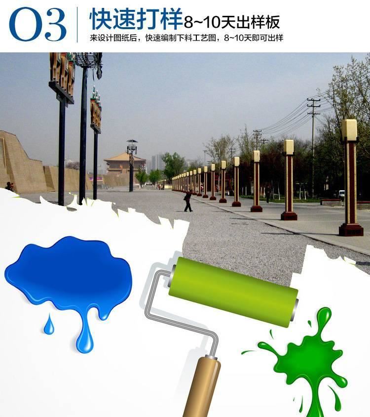 景觀庭院燈 戶外LED路燈 景區度假村燈 其他led戶外照明燈具示例圖4