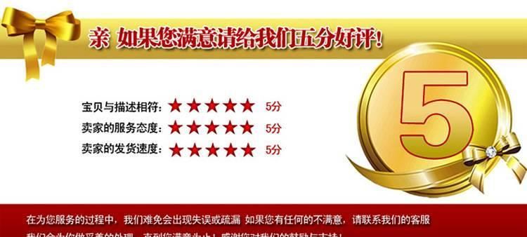 景觀庭院燈 戶外LED路燈 景區度假村燈 其他led戶外照明燈具示例圖7