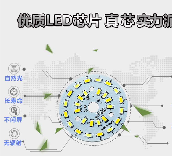 led筒燈3w超薄桶燈7.5開(kāi)孔9公分吊頂天花孔燈嵌入式洞燈客廳臥室示例圖4