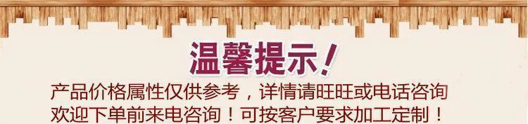 LED燈泡 太陽能led燈泡 可充電帶蓄電池LED燈泡 太陽能燈路燈夜燈示例圖1