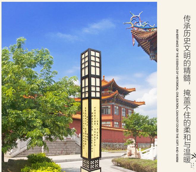 戶外LED景觀燈中式園林庭院路燈公園酒店工程草坪燈柱LED景觀燈柱示例圖3