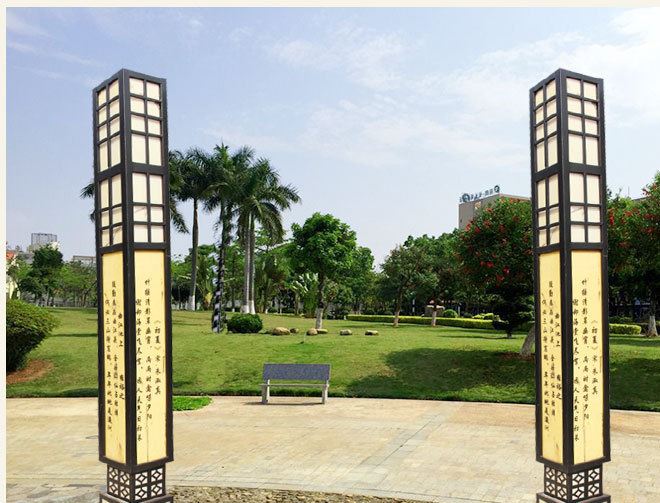 戶外LED景觀燈中式園林庭院路燈公園酒店工程草坪燈柱LED景觀燈柱示例圖4