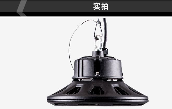 LED貼片式工礦燈投光燈工廠車間體育館室內(nèi)燈具100w160w240w示例圖4