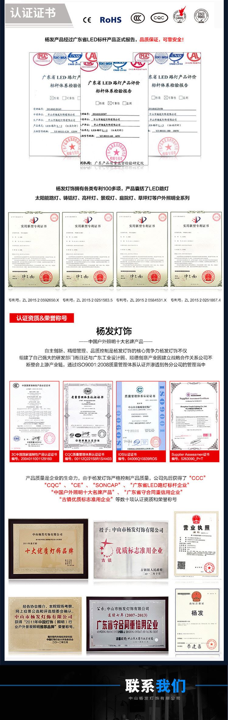 LED貼片式工礦燈投光燈工廠車間體育館室內(nèi)燈具100w160w240w示例圖18