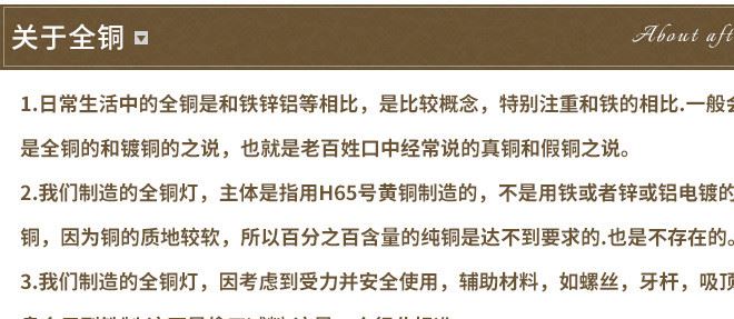 新款 臥室全銅吊燈 美式 布燈罩銅玻璃吊燈簡約大氣一件代發(fā)示例圖2