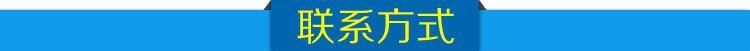 廠家供應(yīng)小區(qū)別墅led庭院燈 城市道路照明庭院燈 六角庭院燈批發(fā)示例圖10