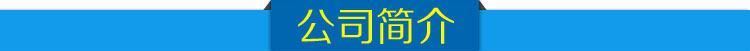 廠家供應(yīng)小區(qū)別墅led庭院燈 城市道路照明庭院燈 六角庭院燈批發(fā)示例圖11