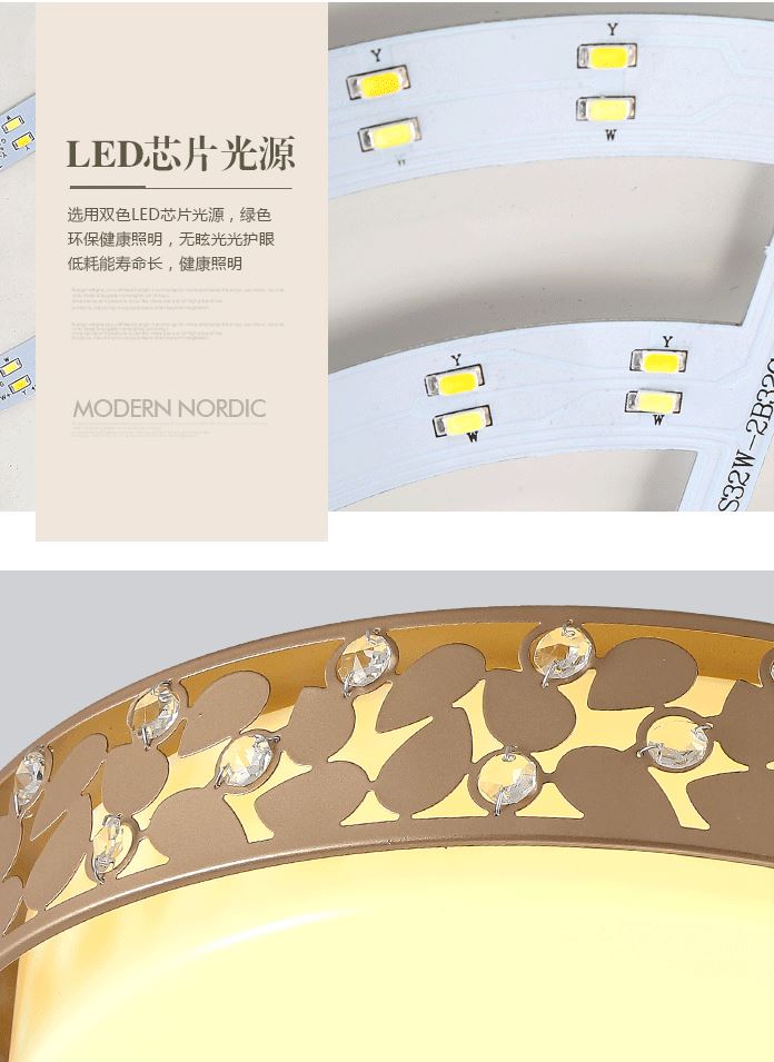 圆形铁艺吸顶灯水晶现代简约LED客厅灯房间卧室灯具无极调光灯饰示例图19