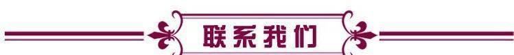 廠家園藝盆栽鋪面小石子 五彩石 天然鵝卵石 魚(yú)缸水族箱用八彩石示例圖1