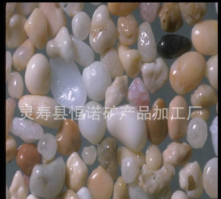 廠家園藝盆栽鋪面小石子 五彩石 天然鵝卵石 魚(yú)缸水族箱用八彩石示例圖14