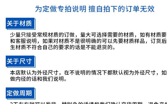 上海易碎品epe珍珠棉包裝材料 包裝防震環(huán)保珍珠棉板異型定做示例圖13