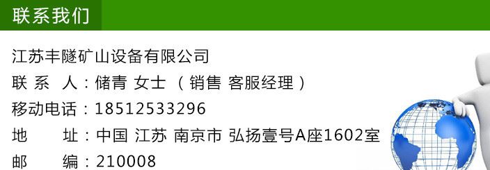 供应矿用压风自救装置二合一压风自救器压风供水自救装置批发示例图13