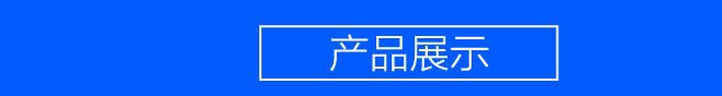 管道封堵氣囊 充氣式管道封堵氣囊 排水橡膠氣囊 橡膠充氣芯模示例圖2