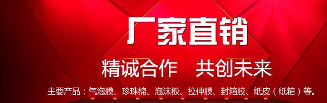 供應(yīng) 全新尼龍包裝扎帶 一次性空調(diào)扎帶 自鎖式扎帶示例圖55