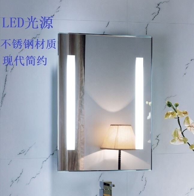 帶燈電視鏡LED防霧浴室鏡 高清顯示屏示例圖15