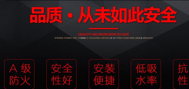 巖棉保溫板、防火巖棉板  河北奧斯納保溫建材：巖棉復合板示例圖2