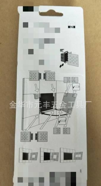 廠家直銷柜吸 櫥柜雙門吸 磁吸 墻壁柜吸 家具配件 磁性塑料門吸示例圖4