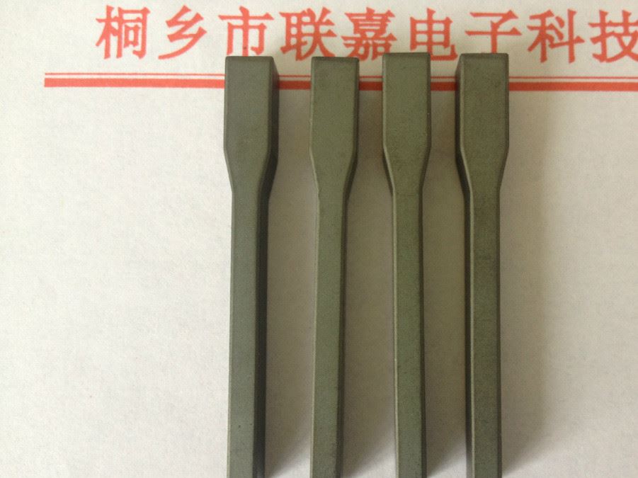 磁棒 002