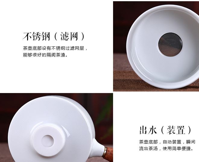 廠家直銷高白瓷時來運轉(zhuǎn)全/半自動茶具批發(fā)定制logo禮品禮盒示例圖11