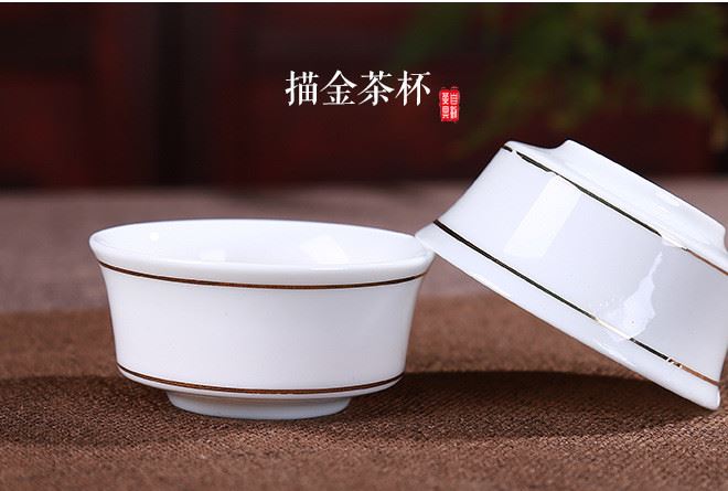 廠家直銷高白瓷時來運轉(zhuǎn)全/半自動茶具批發(fā)定制logo禮品禮盒示例圖13