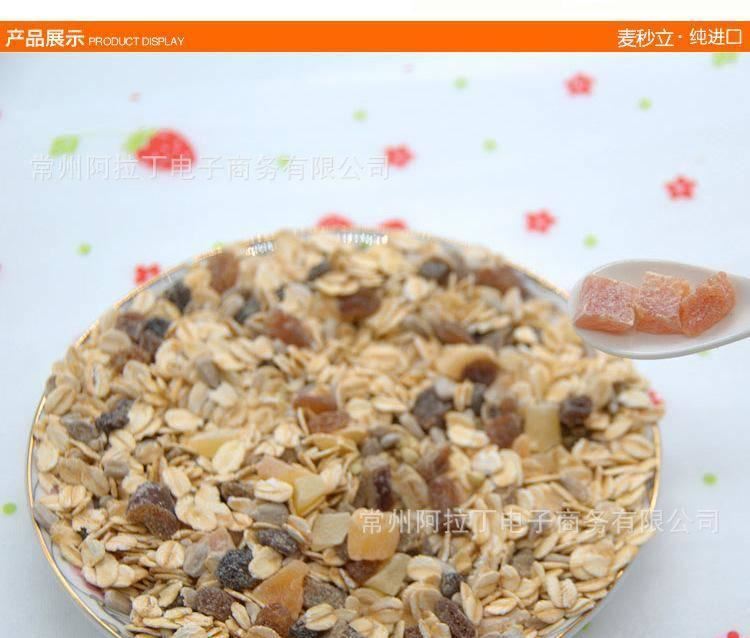 澳洲麥妙立果繽紛燕麥片烘焙類500g*6每箱 代理經銷批發示例圖8