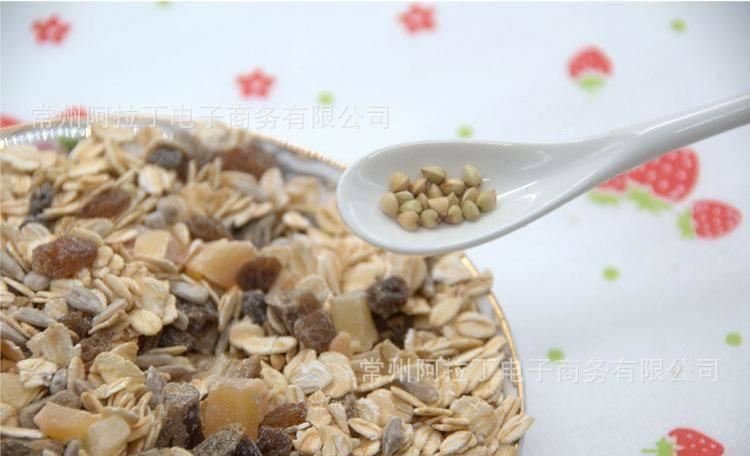 澳洲麥妙立果繽紛燕麥片烘焙類500g*6每箱 代理經銷批發示例圖9
