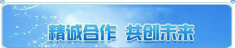 诚信销售烘版箱 小型烘版箱长期定制销售【图】示例图1